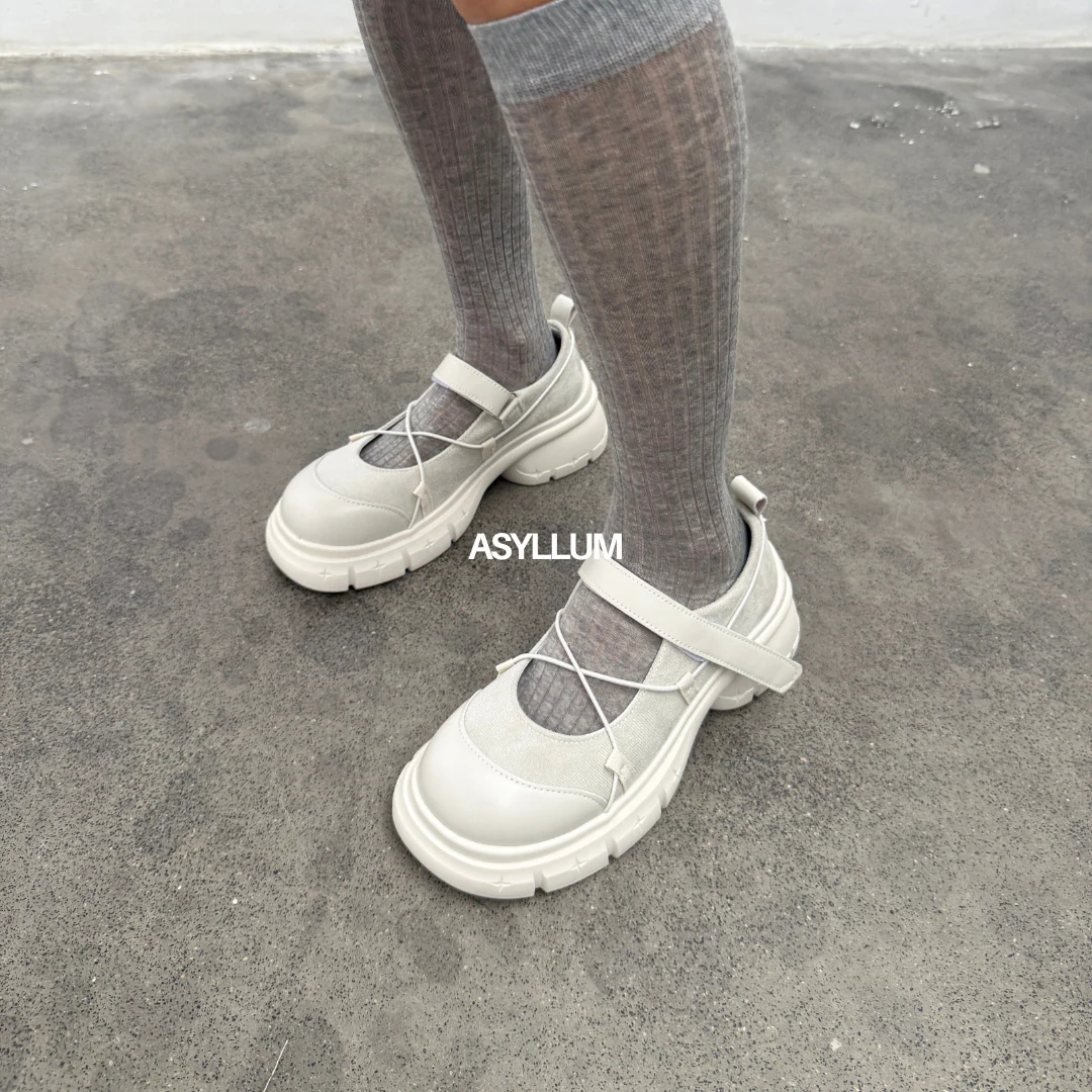 Avery Mary Jane Sneakers - Image 23
